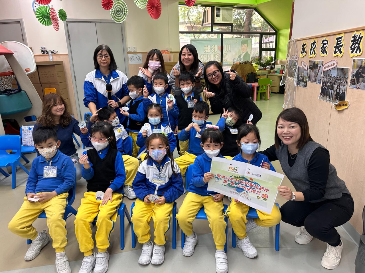2024年12月19日田景邨浸信會呂郭碧鳳幼稚園開展碳中和講座